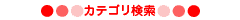 ޺